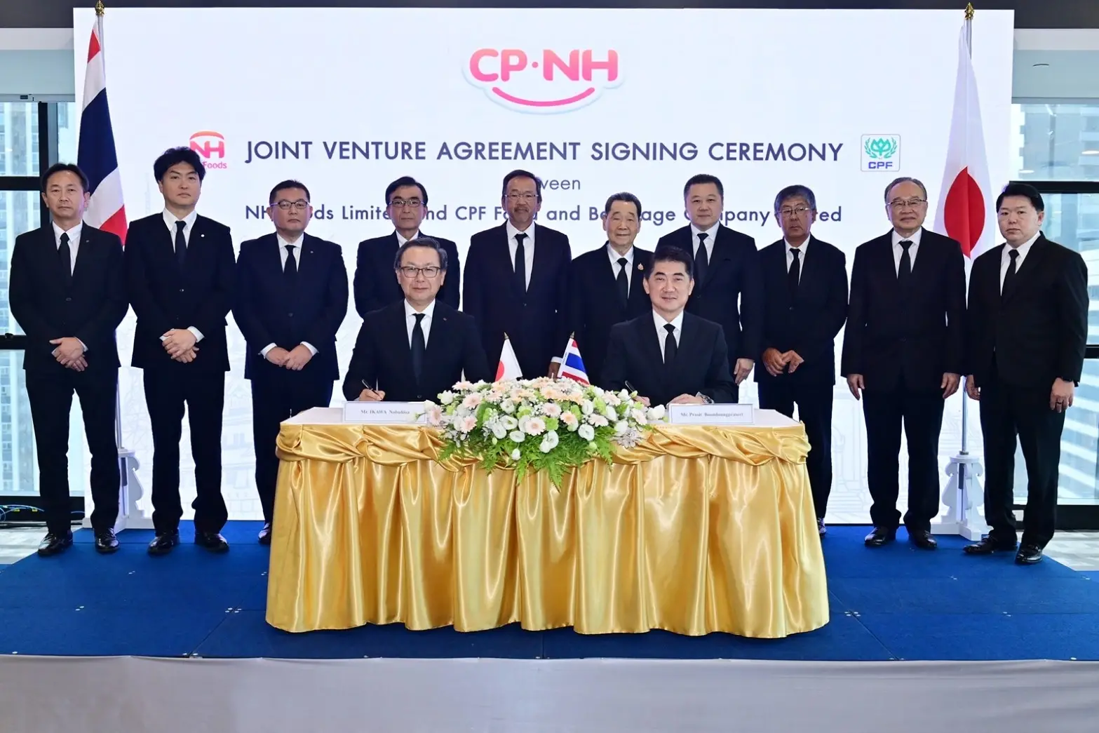 CPF expands protein portfolio with NH Foods joint venture