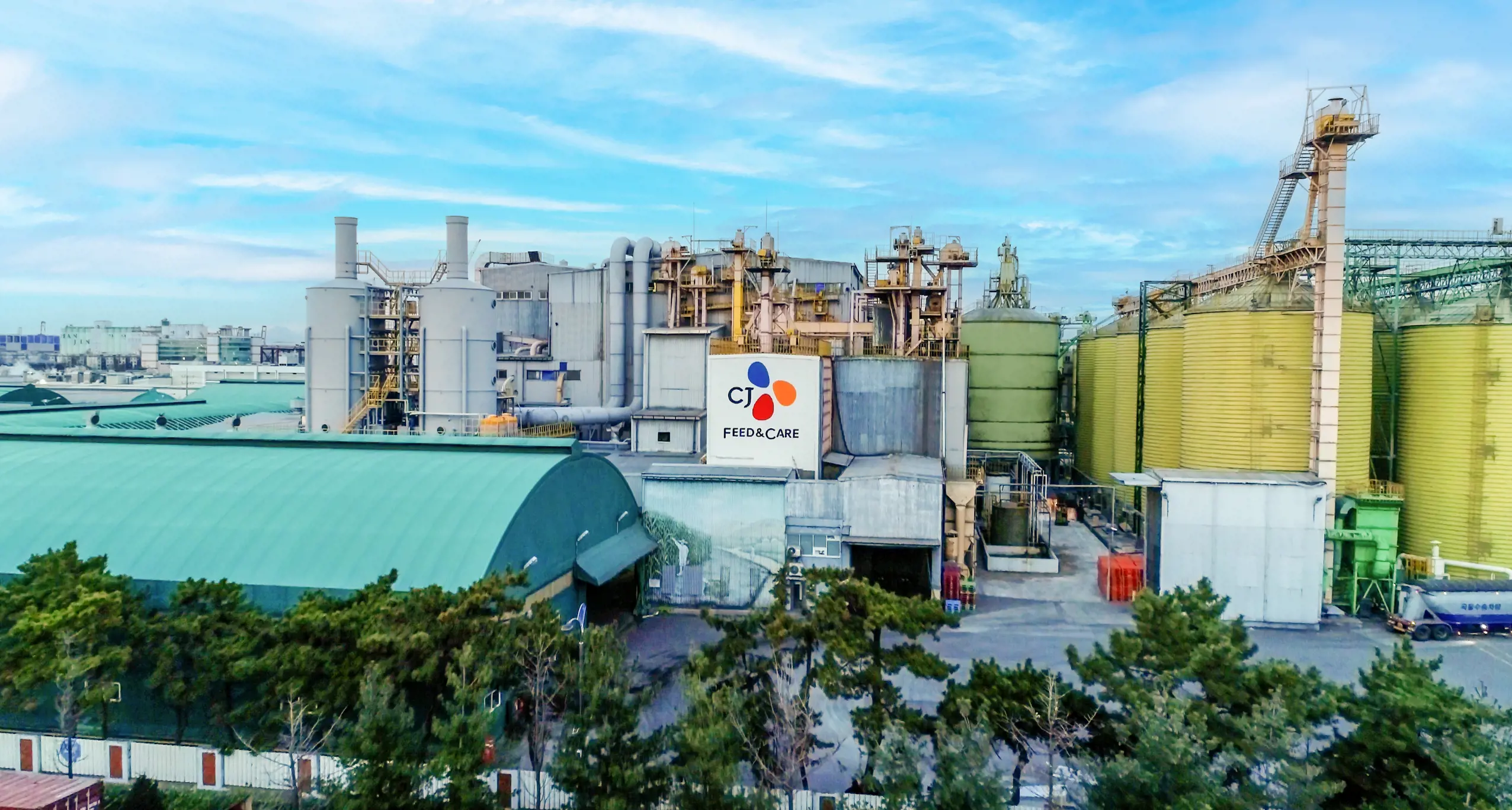 De Heus completes acquisition of CJ Feed & Care