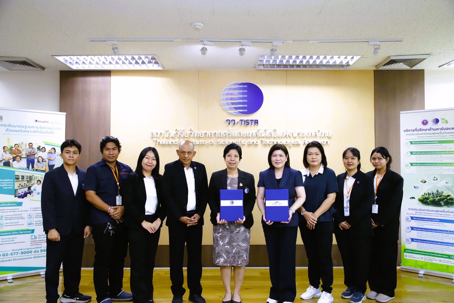 Pig farms drive Thailand’s CO2 capture pilot project