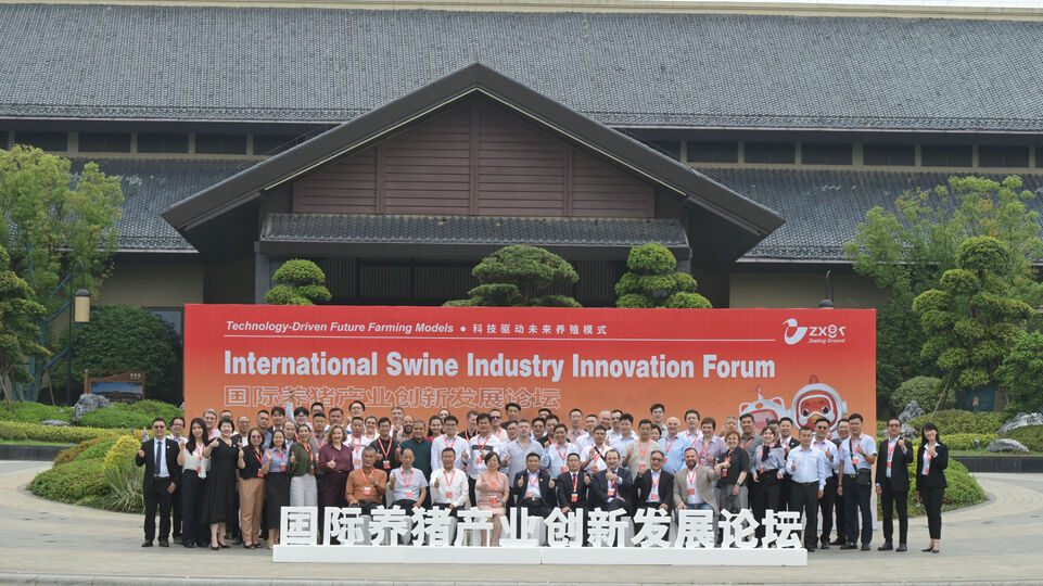 Where the future of pig farming was written